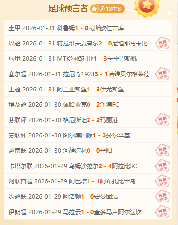 奥尼尔凭借,布克妙传,外线三分一,NG娱乐娱乐官方网站,视频直播,免费试玩,NG大舞台