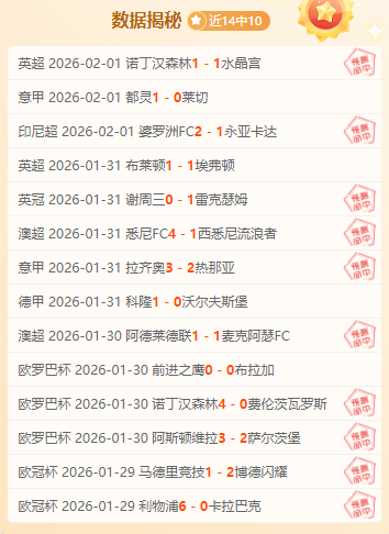 马尔基尼奥,斯妻子流产,家庭痛失第,NG娱乐娱乐官方网站,视频直播,免费试玩,NG大舞台