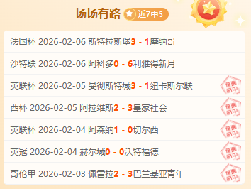 江苏女排遭,遇伤病重创,主力阵容损,NG娱乐娱乐官方网站,视频直播,免费试玩,NG大舞台