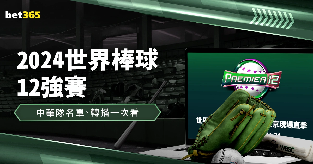 独家爆料,马莱莱王者,归来,NG娱乐娱乐官方网站,视频直播,免费试玩,NG大舞台