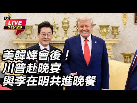 宋瑾,苏翊鸣,杨文龙冬奥,NG娱乐娱乐官方网站,视频直播,免费试玩,NG大舞台