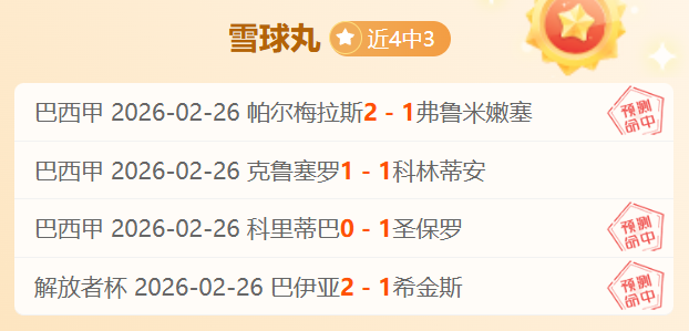 九部门协同,出台政策,助力科技推,NG娱乐娱乐官方网站,视频直播,免费试玩,NG大舞台