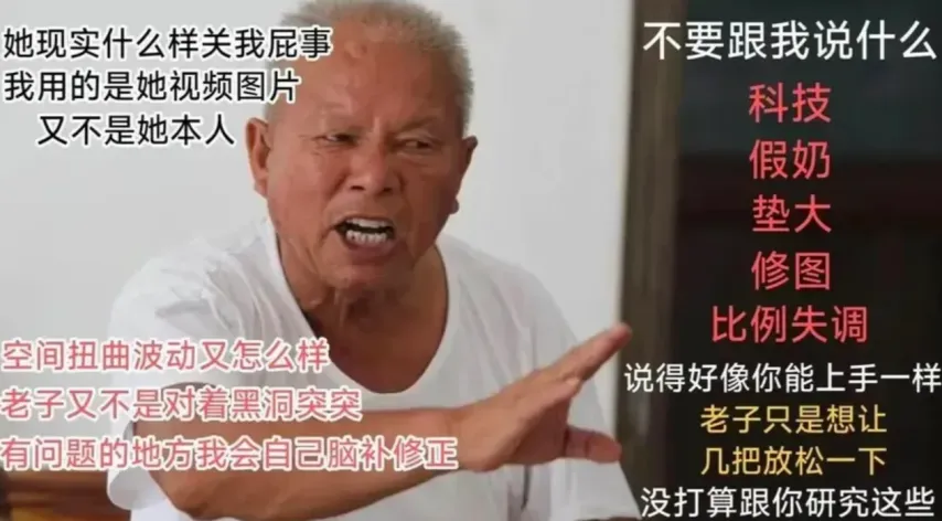 宋凯足协主,席提前到访,国青现场,NG娱乐娱乐官方网站,视频直播,免费试玩,NG大舞台