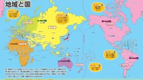 张威双响助河北队逆袭武汉长江，喜迎首胜