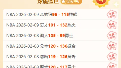 库尔图瓦自省：首战仅15分钟三球失守，力求次战展现高水准